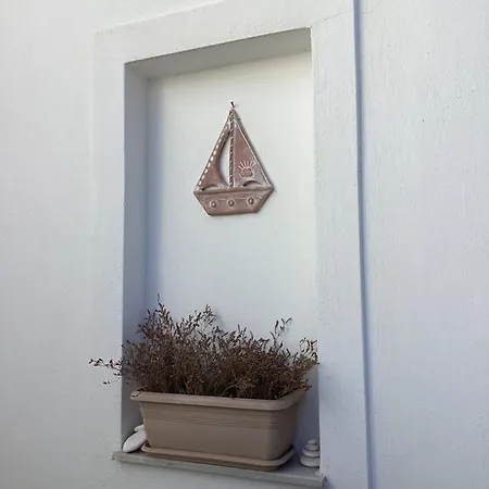 Nefeli Appartamento *